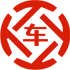 东凤昇腾云汽车抵押贷款公司 