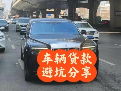 东凤汽车抵押贷款中押本不押车贷款需要什么材料?